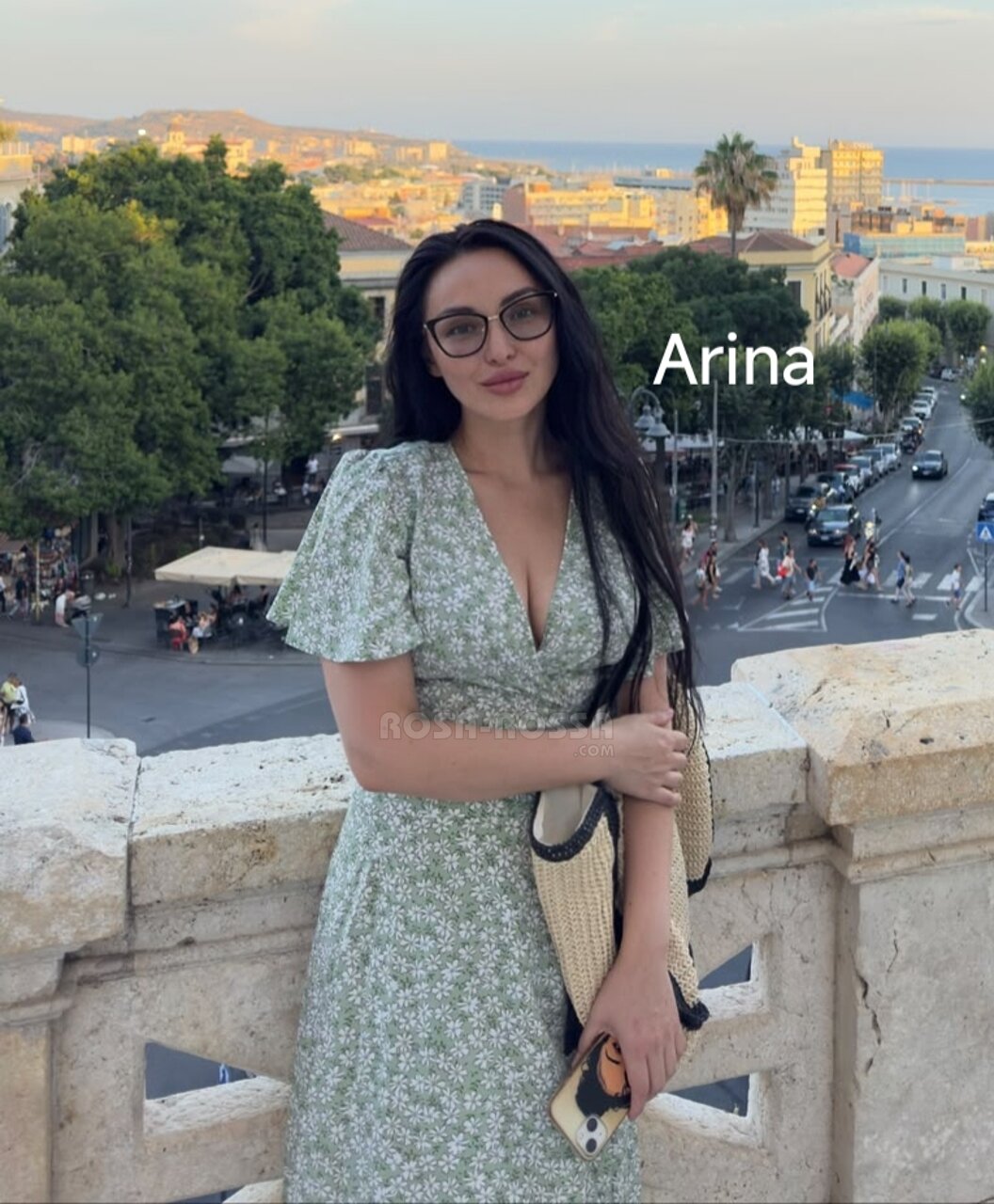 Arina profile photo
