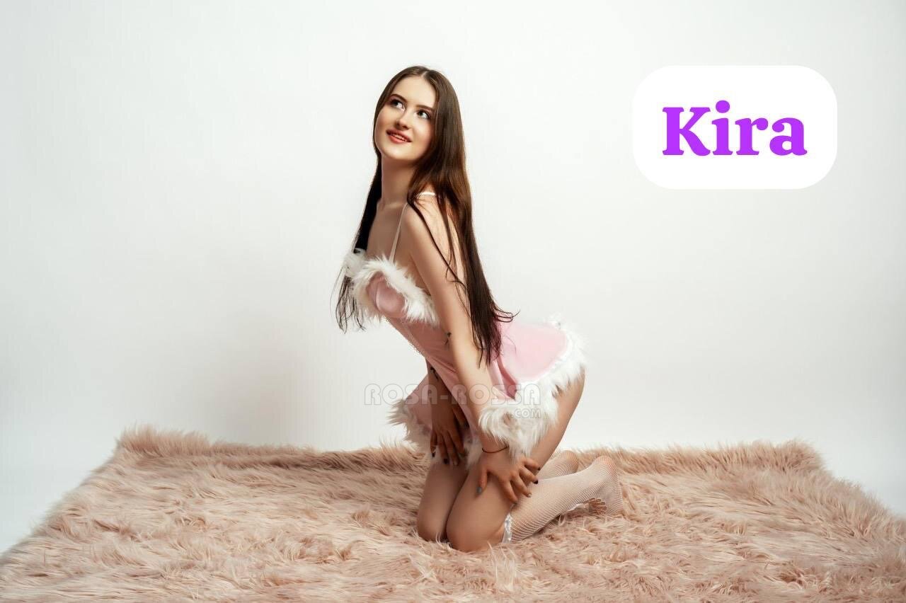 KIRA profile photo